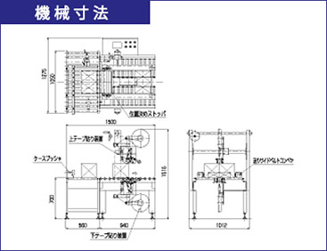 JPS-101